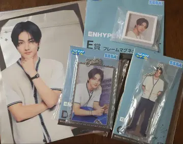 ENHYPEN 세가 럭키 쿠지 1번 쿠지 정원 세트