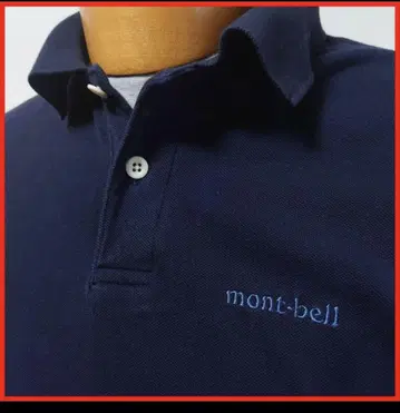 mont-bell basic [몽벨 베이직 피케 셔츠]
