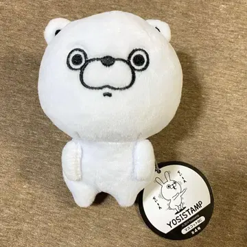 요시 스탬프 곰돌이 봉제 인형 마스코트 키링