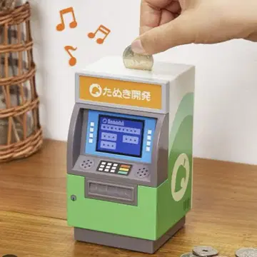 동물의 숲 너굴 상점 ATM형 저금통 사운드 포함