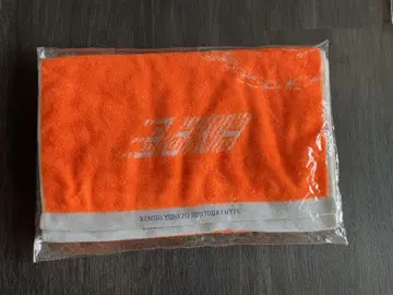 요네즈 켄시 HYPE 타월