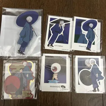 세가 럭키 쿠지 온라인 게타로 아버지 세트