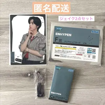 ENHYPEN SEGA 세가 럭키 쿠지 제이크 아크릴 스탠드&빅 카드