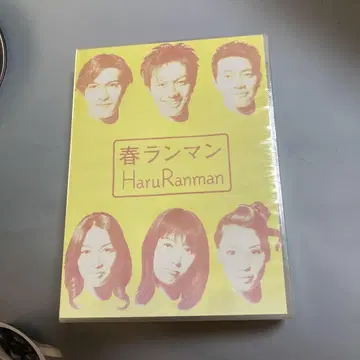 봄  DVD BOX (4)