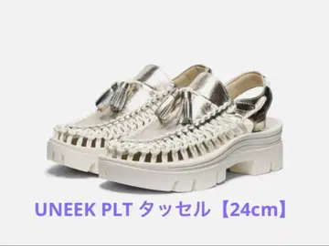 [ 새상품급 ] 유니크  태슬 [ 24cm ]