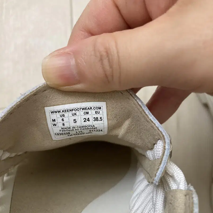 5번째 상품 이미지