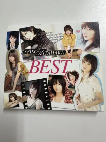 키타하라 아이코/ AIKO KITAHARA BEST CD 2장 [단종]