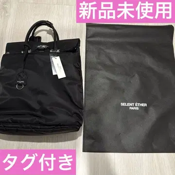 SELENT ETHER 셀렌 에테르 CARRY30