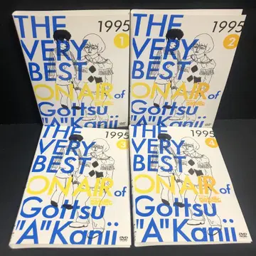 다운타운의 엄청나게 좋은 느낌 1995 렌탈 DVD 버라이어티 전권 세트