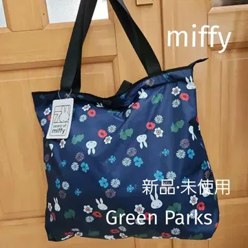[새상품] miffy 레인 백 GREEN PARKS