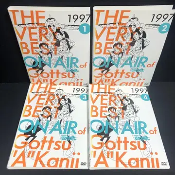 다운타운의 갓츠에에 느낌 1997 렌탈 DVD 버라이어티 전권 세트