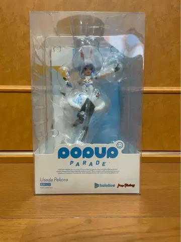 POP UP PARADE 우사다 페코라 피규어
