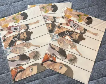 하이큐 원화전 파일 세트