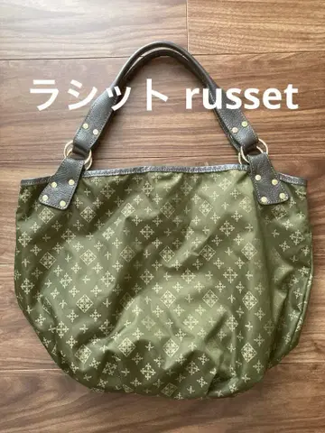 러셋 russet 올리브 그린 토트백 숄더백