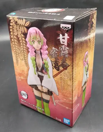 BANDAI SPIRITS 피규어 인연의 모습 십삼의 형 칸로지 미츠리