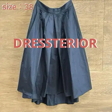 드레스테리어 DRESSTERIOR 롱 스커트 피쉬테일 스커트 블랙