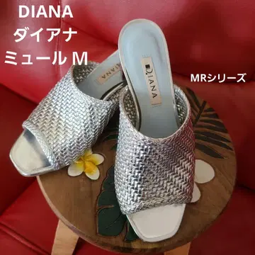 Diana 다이애나 실버 메쉬 뮬 M 사이즈