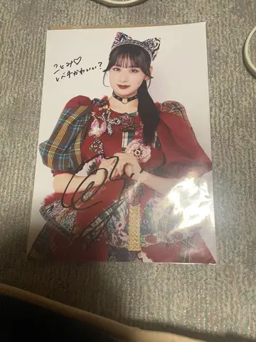 타치바나 코토미 친필 사인 아이돌 사진 컬러풀 드레스 A4 사이즈