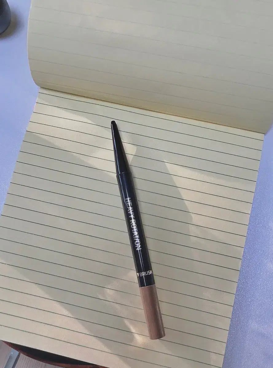 (Free Shipping) Kiss Me Eyebrow