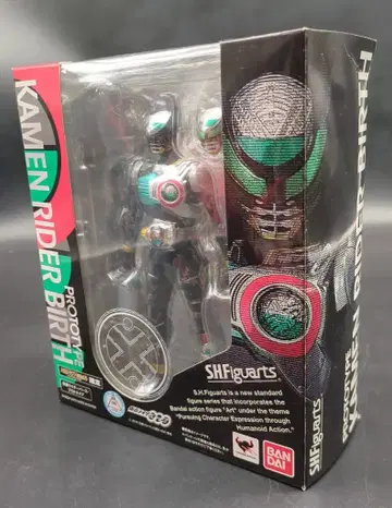 반다이 S.H.Figuarts 가면라이더 오즈 가면라이더 버스 프로토타입