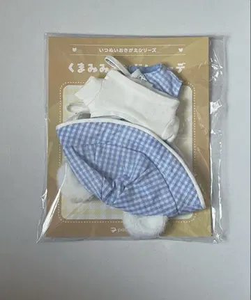 이츠누이 갈아입히기 시리즈 곰돌이 귀 깅엄 코디 라이트 블루