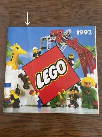 [ LEGO ] 레고 카탈로그 1992