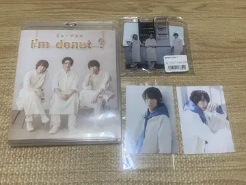 뮤지컬 I'm donut? Blu-ray