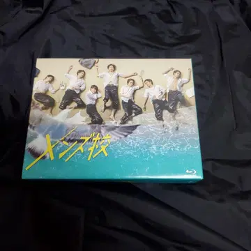 MEN'S KOU Blu-ray BOX (5)