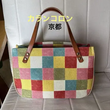 [ 카란코론 교토 ] 한나리 멀티 컬러 이치마츠 캔버스 바닥 있는 토트백