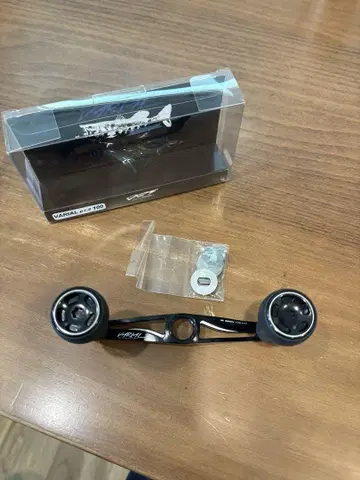 DRT 바리알 핸들 100 블랙