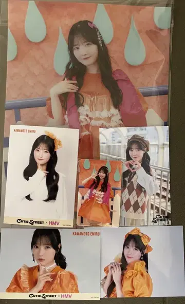 CUTIE STREET 카와모토 에루 묶음 판매