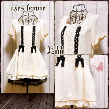 axes femme 튜닉 모리걸 걸리시 발레코어 위시코어
