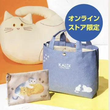 KALDI 칼디 고양이 가방 프리미엄 토트백 누락 없음