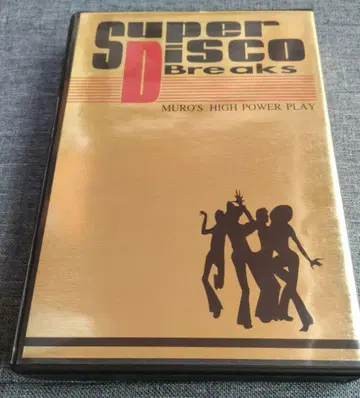 MURO Super Disco Breaks 4매 묶음