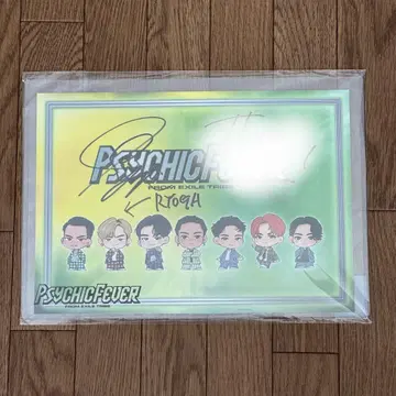 PSYCHIC FEVER 나카니시 료가 사인 경질 케이스