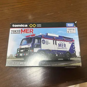 TOKYO MER ER CAR 토미카 프리미엄 unlimited TO1