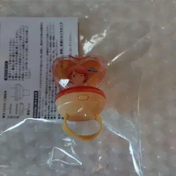 킨츠아 린라이 쇼