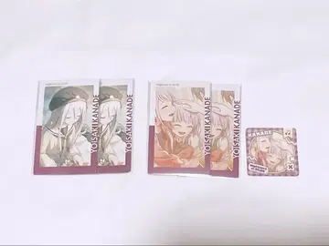 프로세카 카나데 에피카 20B 4장