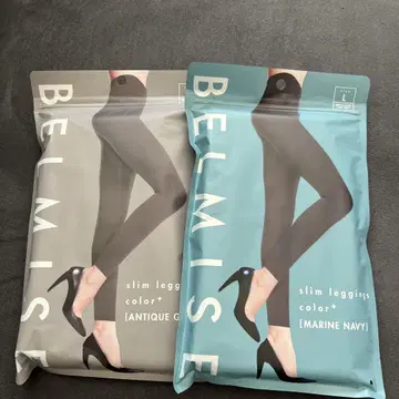 BELMISE 슬림 레깅스 L 사이즈 2색 세트