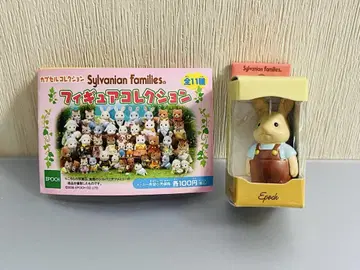 2006년 실바니안 패밀리 피규어 컬렉션 밀크토끼 아빠