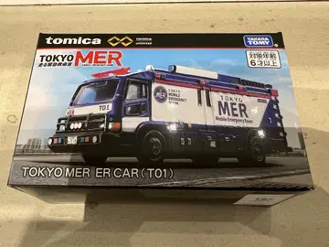 TOKYO MER ER CAR 토미카 프리미엄 unlimited TO1