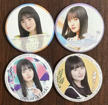 노기자카46 엔도 사쿠라 캔뱃지 4개 세트