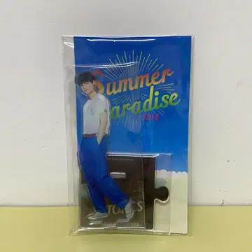 마츠무라 호쿠토 섬머 파라다이스 아크릴 스탠드