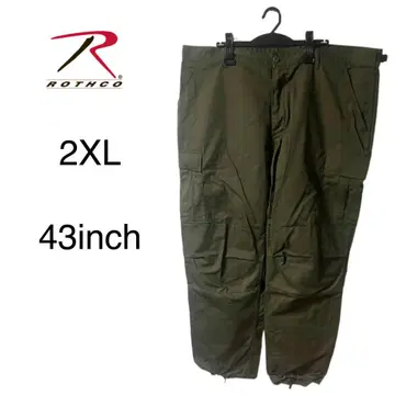 ROTHCO 카고 팬츠 카키 2XL 43inch 밀리터리 스트릿