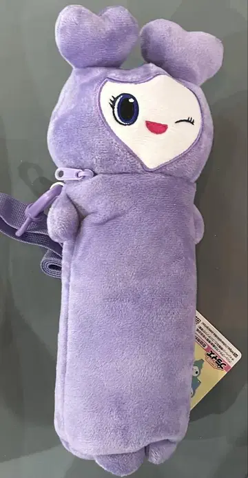 TWICE GiGO 사나