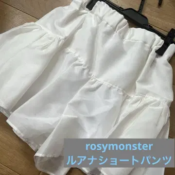 로지몬스터 숏팬츠