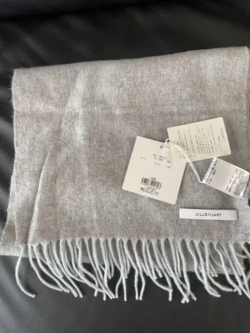 JILLSTUART 그레이 프린지 머플러 새상품