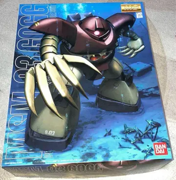 BANDAI MSM-03 GOGG 1/100 미조립