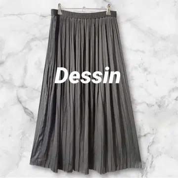 Ld683 데셍 롱 플리츠 스커트 무지 플레어 허리밴딩