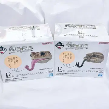 제일복권 파충류&양서류 E상 파충류 헤드 마그넷 2개 세트!
